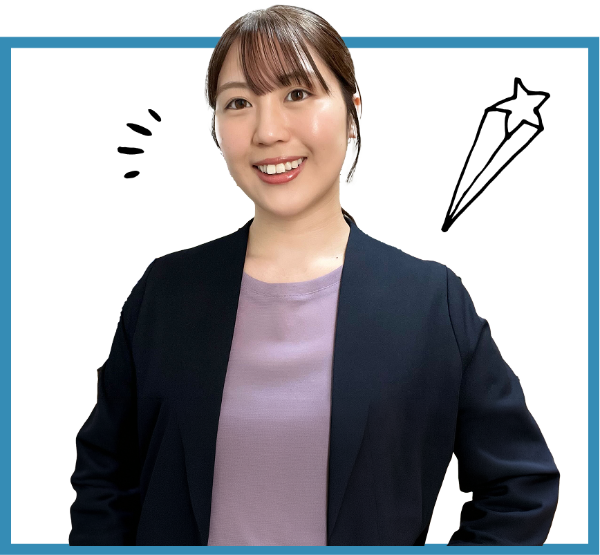 土山 春菜